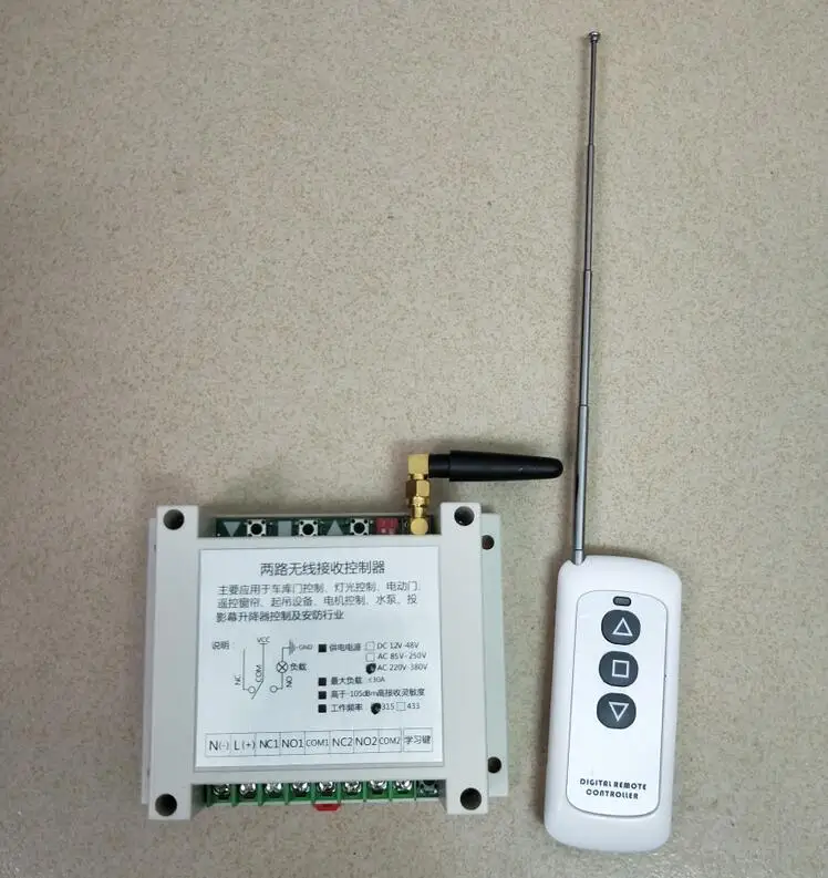 30A AC 220V 380V 2 CH RF беспроводной пульт дистанционного управления переключатель для