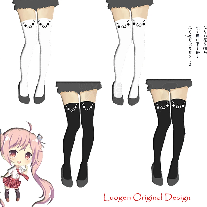 Kaomoji-kun Emoticon/милые высокие колготки с имитацией аниме; колготки; Прямая поставка; цена
