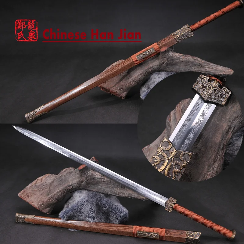 

Antique Bronze Chinese Sword Forged Damascus/ Folded Steel Blade Engraved Ancient Words Metal Craft Home Fengshui Decoration
