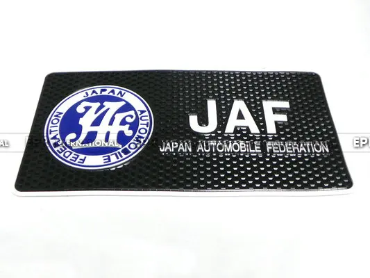 Автомобильные аксессуары 260x133 мм JAF супер противоскользящая подушка
