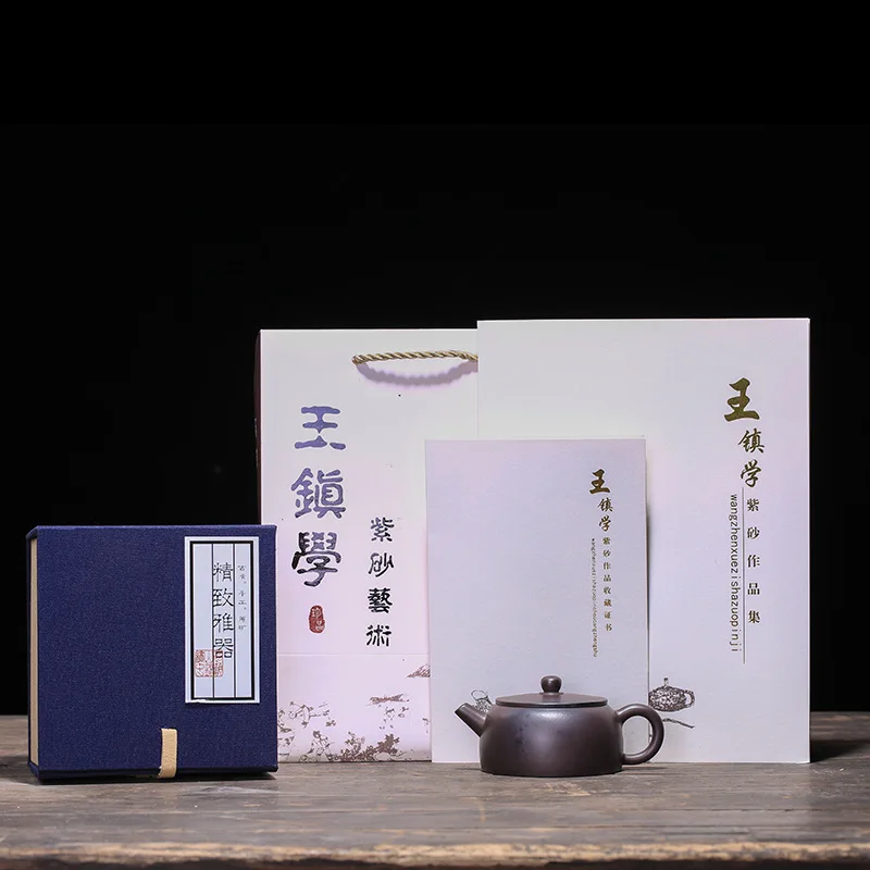 Zishahuwangzhenxue распределение Teaware руды фиолетовый грязевой древесный горящий круглый