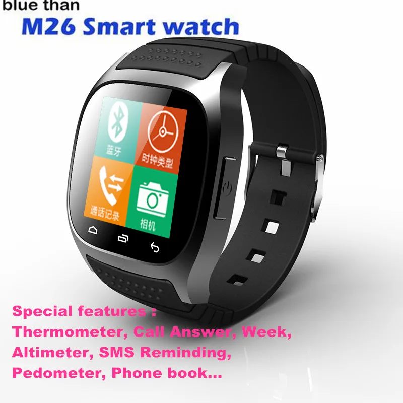 Синий Чем Жизнь Водонепроницаемый Smartwatch M26 Bluetooth Смарт Часы С LED Alitmeter Плеера