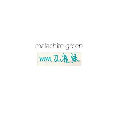 malachite green Kawaii Акварельная чернильная ручка маркер простая гелевая ручка маркеры студент, школа, офис Канцелярские Принадлежности для обучения Papeleria sl1151 - Цвет: malachite green