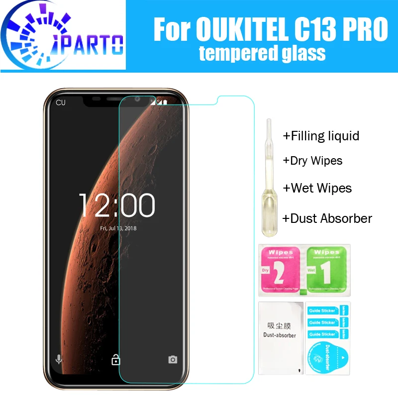 Закаленное защитное стекло OUKITEL C13 PRO 100% хорошее качество Премиум 9H защитные