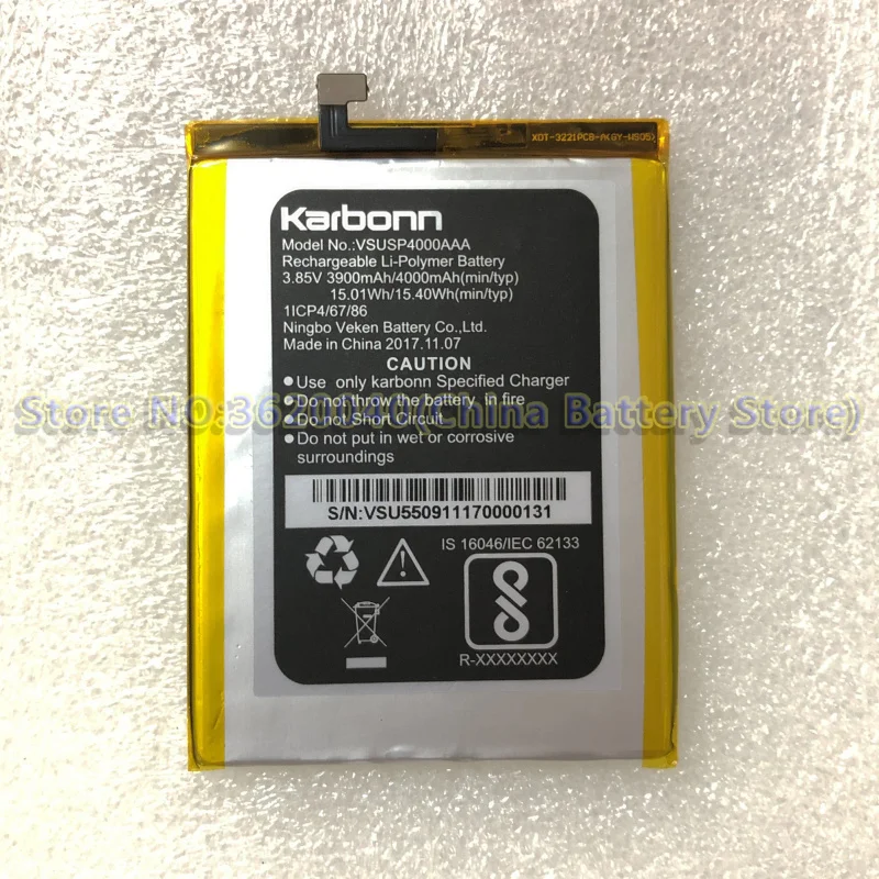 GND 4000 мАч/15.4Wh VSUSP4000AAA Замена Батарея для Karbonn смартфон встроенный литий ионный