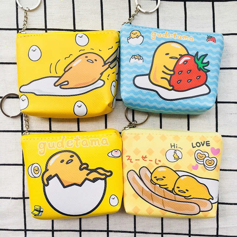 IVYYE 1 шт. желтый Gudetama аниме PU портмоне мультфильм мягкая сумка для мелочи кошелек для карт ключ для хранения подарок