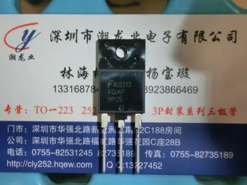 

5Pcs FQAF9P25 FQAF 9P25 TO-3PF