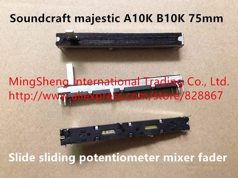 Оригинальный новый 100% soundcraft majestic A10K B10K 75 мм скользящий потенциометр миксер