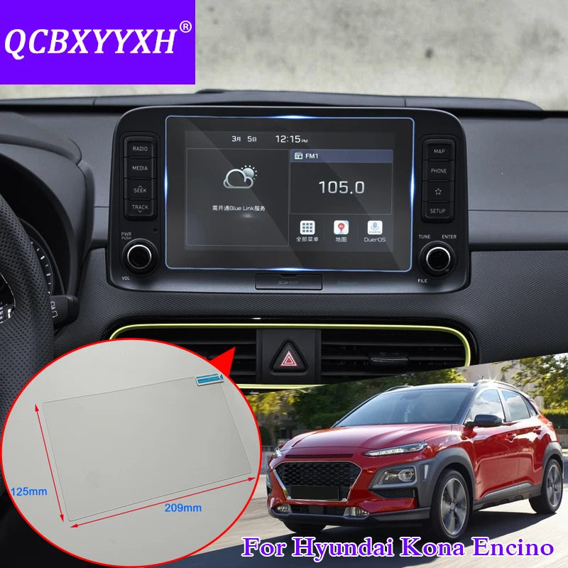 QCBXYYXH для Hyundai Kona Encino 2018 автомобильный Стайлинг GPS навигационный экран Стеклянная