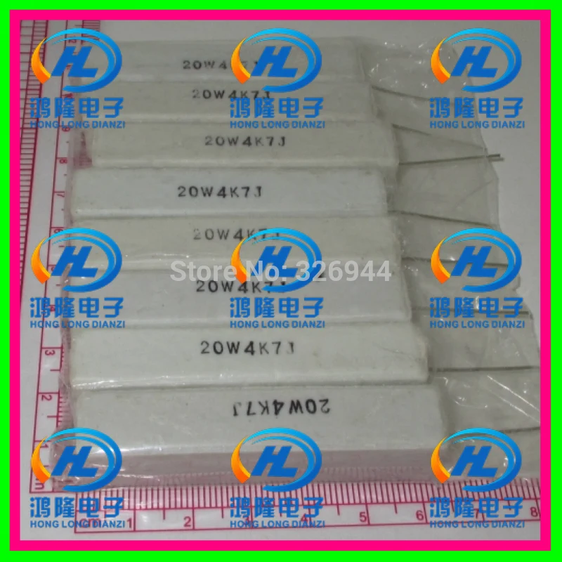 

(10pcs/lot) 20W 4.7K ohm +/-5% Horizontal cement resistor / 20W 4K7J ohm 5% Cement resistance / 20W 4.7KRJ Ceramic resistor