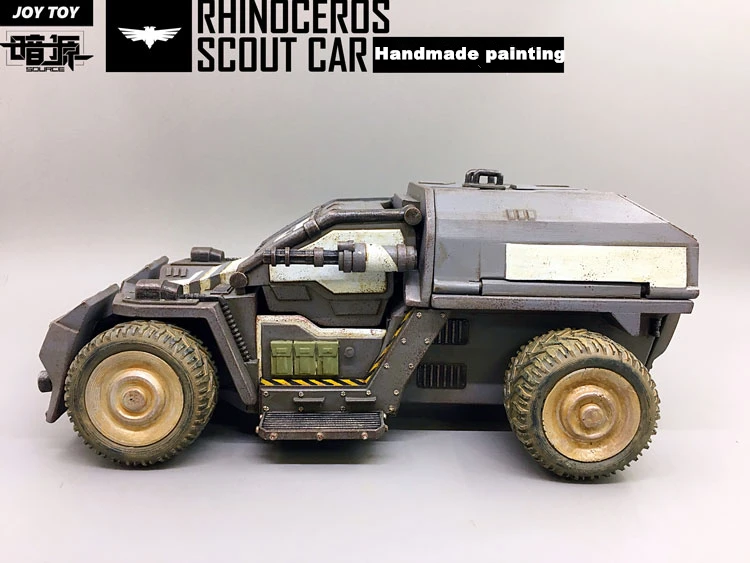 1/27 игрушечная экшн-модель автомобиля JOY TOY 3rd generation риноceros разведчик автомобиль