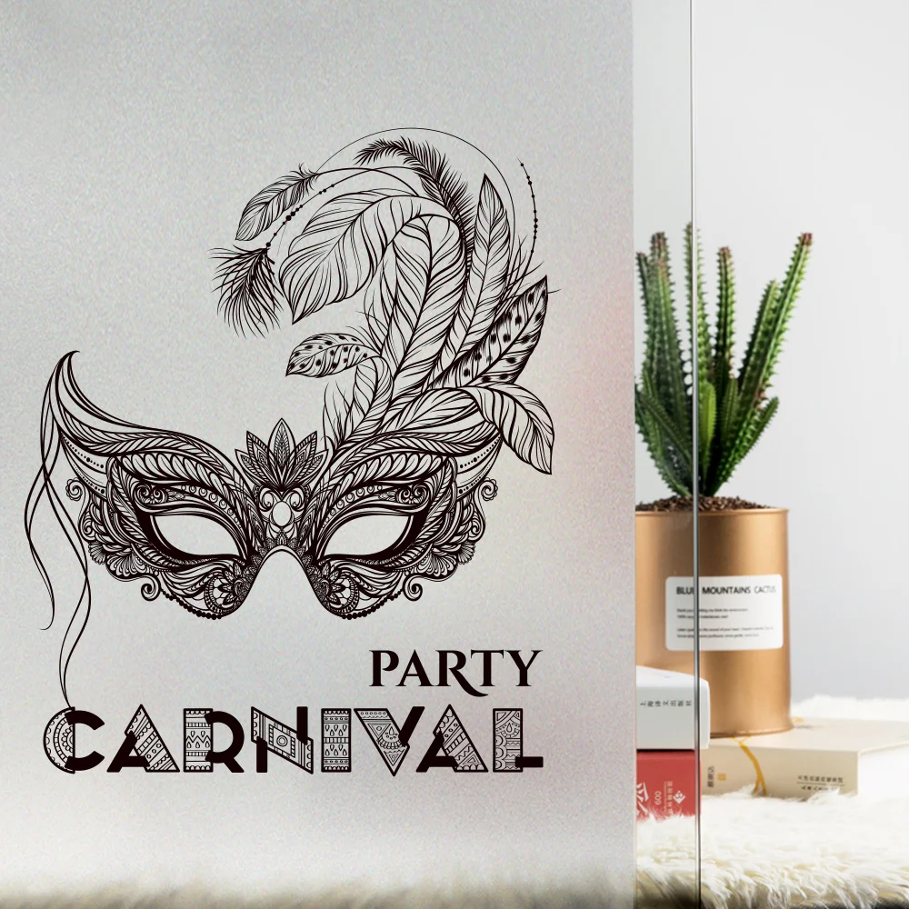 Статическая пленка для окон с матовым эффектом "Маска" из полиэтилена, непрозрачная защита конфиденциальности, наклейки для декора дома.