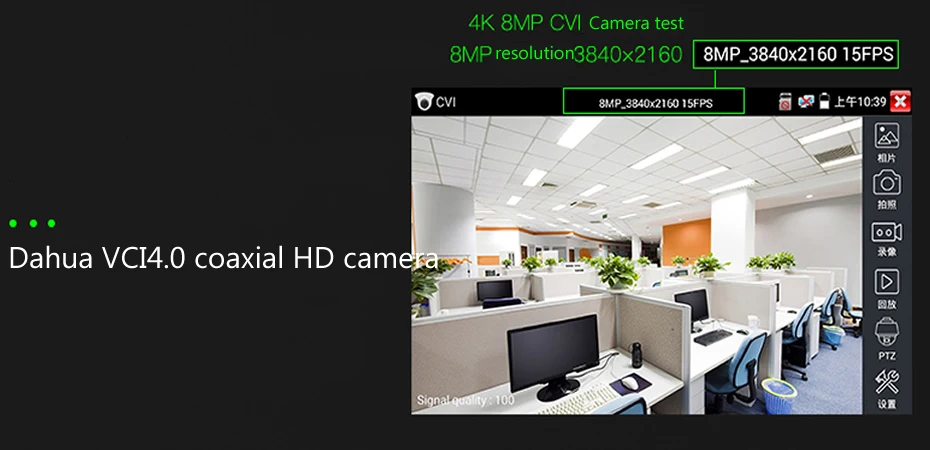 9800 плюс 7 дюймов ip-камера Тестер CCTV тестер CVBS тестер аналоговых камер с POE/wifi/4 к H.265/HDMI выход/RJ45 TDR/ONVIF