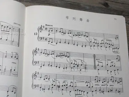 Chinese music book : Piano Collections with DVD for beginners piano training |