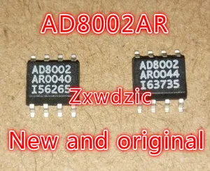 5PCS AD8002AR AD8002ARZ SOP8 New Original