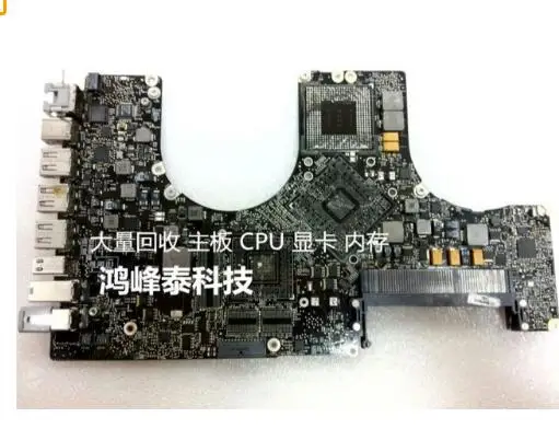 Неисправная логическая плата 820 2610 A для Apple MacBook Pro 17 дюймов A1297 K20 MB604 MC226