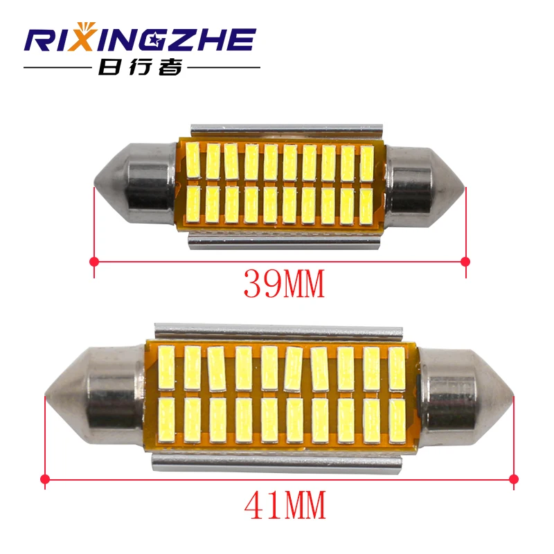 Festoon C5W 31 мм 36 39 41 Canbus автомобильные внутренние фары 4014 12/16/20SMD супер яркие фонари