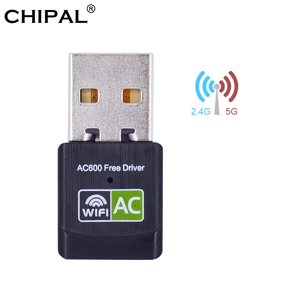 Беспроводная сетевая карта CHIPAL 802.11AC 600 Мбит/с м внешний USB 2 0 Wi Fi адаптер антенна 4dbi