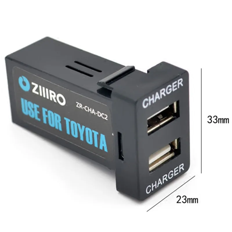 12 В автомобильный интерфейс с двойным USB разъемом для зарядного устройства