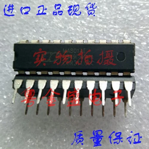 

Freeshipping MA801AE MA801A MA801