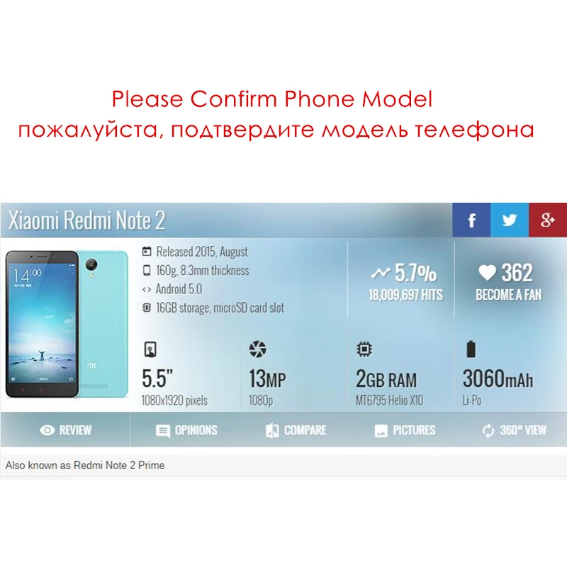Литий полимерный аккумулятор BM45 для Xiaomi Redmi Note 2 3020 мАч|Аккумуляторы мобильных