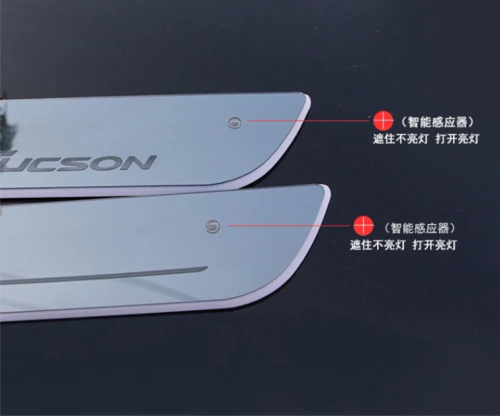 

Qirun acrylic led moving door scuff welcome light pathway lamp door sill plate linings for Hyundai Tucson 2015 2016