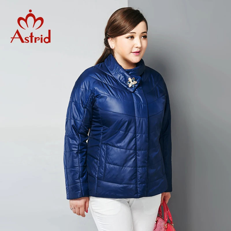 Astrid новая весенняя тонкая бежевая стеганая куртка женское зимнее пальто