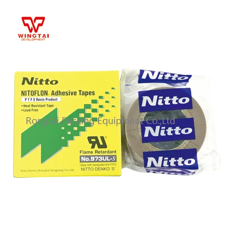

10pcs Nitto Denko Nitoflon Adhesive Tape 973ul-s T0.13mm*W50mm*L10m