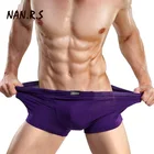 Лидер продаж бренда NANRS, однотонноецветочное классическое бамбуковое Мужское нижнее белье, боксеры, сексуальное нижнее белье, мужское нижнее белье, мягкие боксеры, шорты для мужчин
