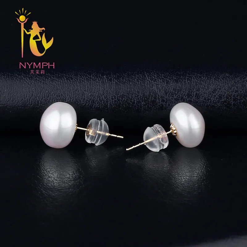 Набор ювелирных изделий NYMPH серьги и подвеска из натурального пресноводного