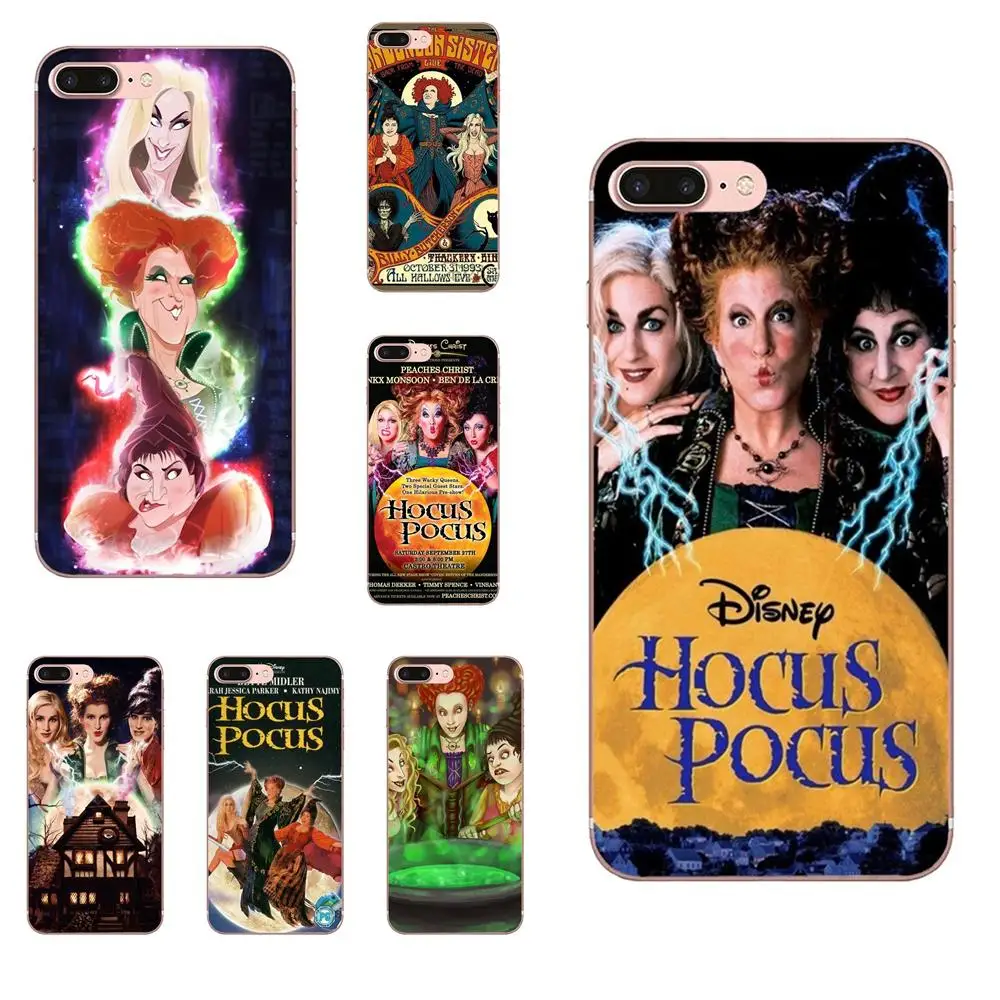 Hocus Pocus Amazing Landscape для Sony Xperia Z Z1 Z2 Z3 Z4 Z5 compact Mini M2 M4 M5 T3 E3 E5 XA XA1 XZ Премиум ТПУ оптовая