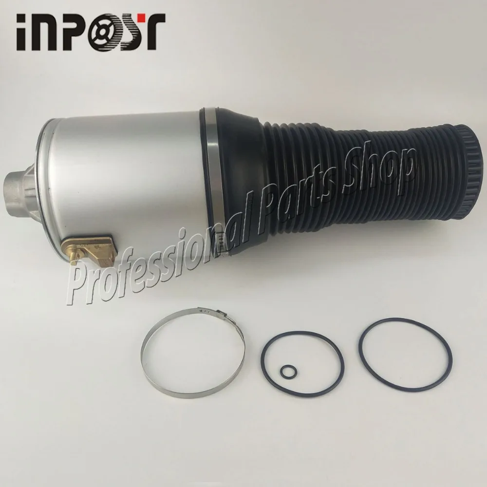 Новая пневматическая подвеска сумка Ремонтный комплект передний для Bentley 03-08