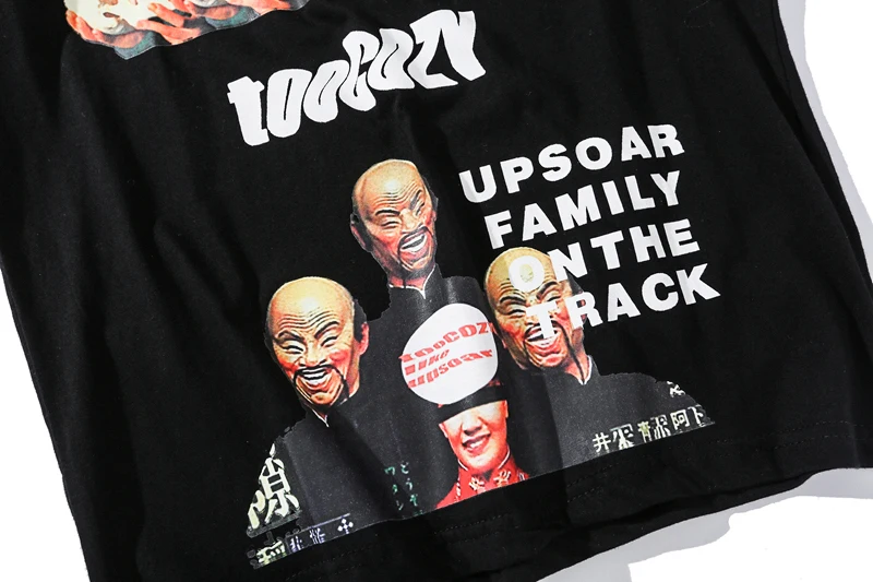 Забавная футболка с 3d принтом для мужчин 2018 летние хлопковые футболки уличная