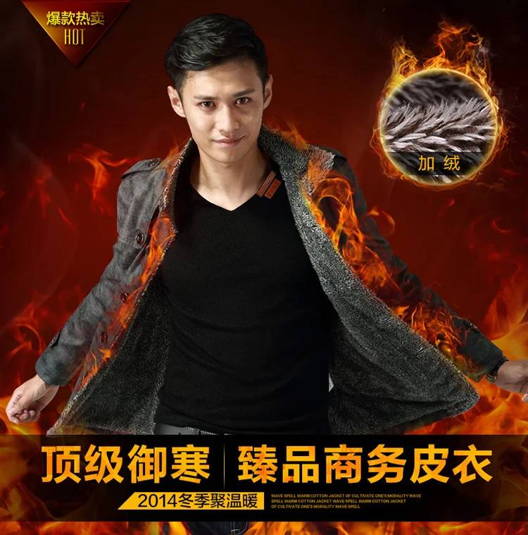 Casual Jackets for Men Khaki Dark Grey PU Fashion Coats Slim Fit Jackets with Velvet Waterproof Male Brand Keep Warm Gent Life