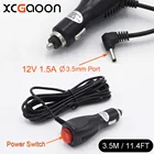 Автомобильное зарядное устройство XCGaoon с портом 3,5 мм, для автомобильного радар-детектораDVR камерыGPS, вход DC 12V-24V Выход DC 12V 1.5A, длина кабеля 3,5 м