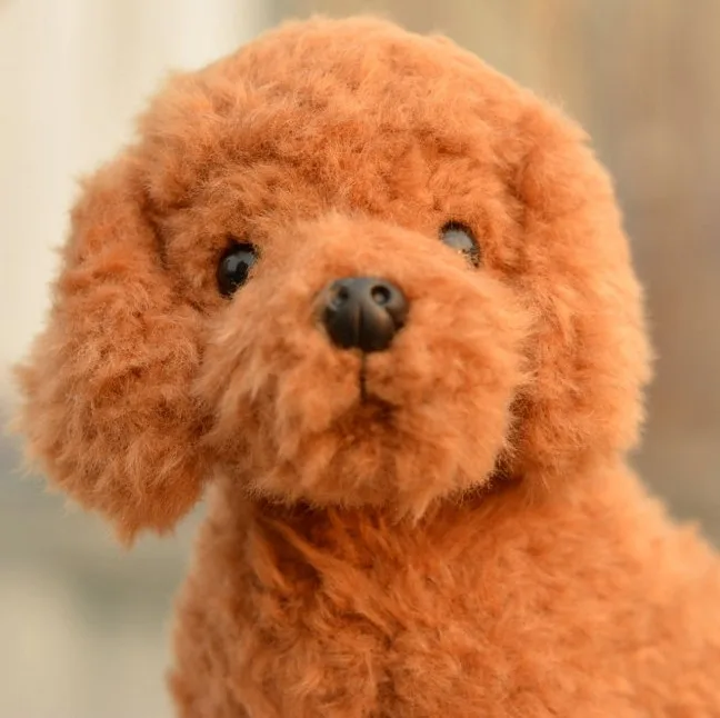 30 см-37 см милая кукла Имитация животных Cuteplush собака кукла детский подарок 4 стиля