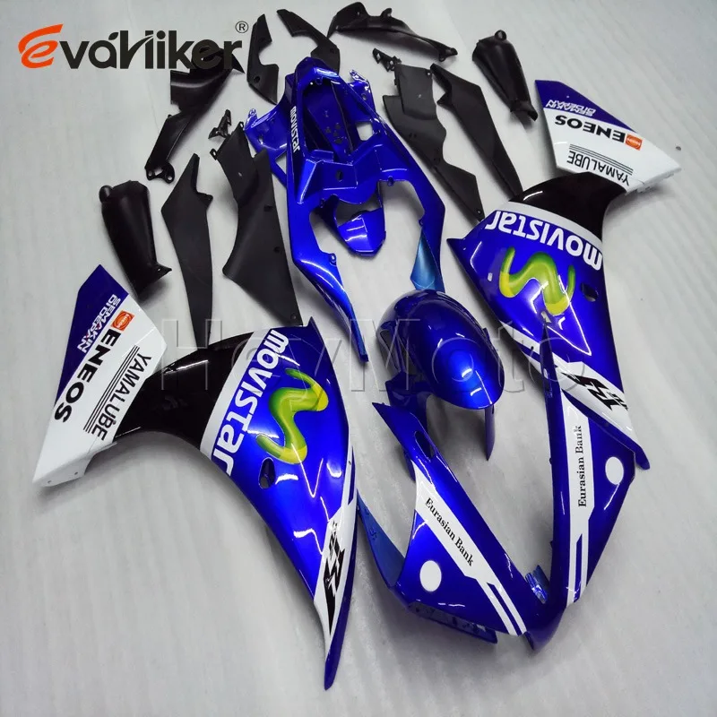 Комплект кузова мотоцикла для YZFR1 2009 2010 2011 белый черный YZF R1 09 10 ABS пластиковые
