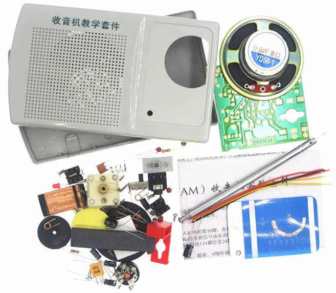 HAILANGNIAO 1 комплект DC3V DIY ZX2051 Тип IC FM AM радио электроинк обучения | Электроника
