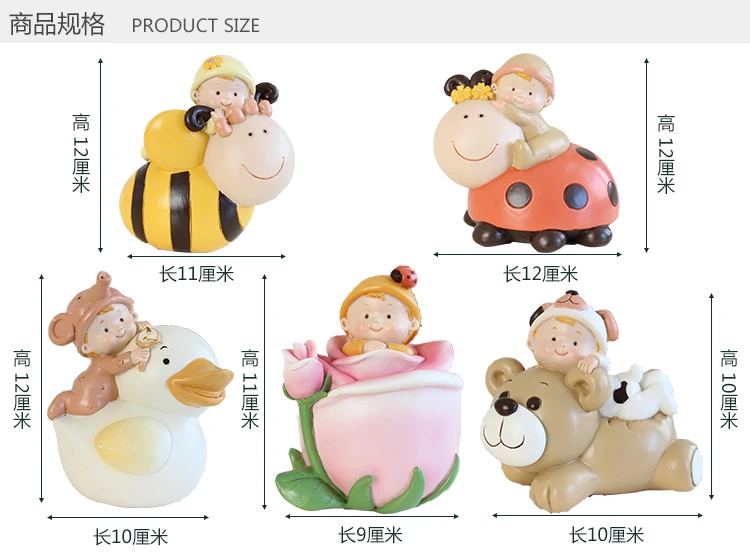 

Cute Dolls Creative Home Decorations Children's New Houses Resin Gifts Home Decoration Accessories