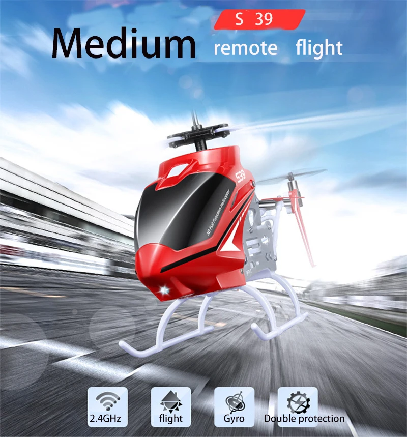 SYMA S39 RC вертолет 3 канала оснащен гироскопом светодиодный светильник дистанционное управление расстояние 100 м детский подарок красный/белый