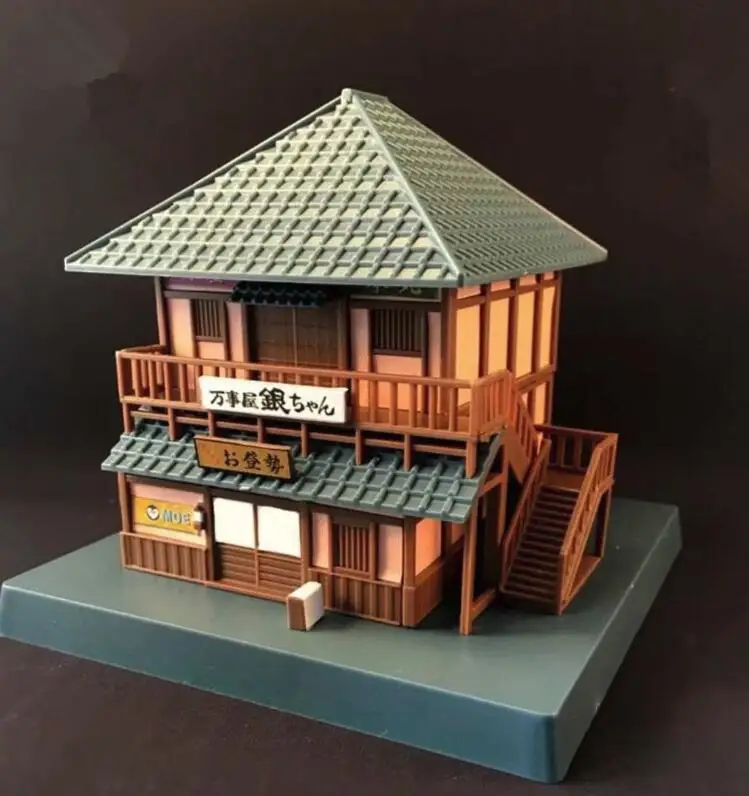 

Anime Gintama Yorozuya Japanese House Action Figure Model Toys
