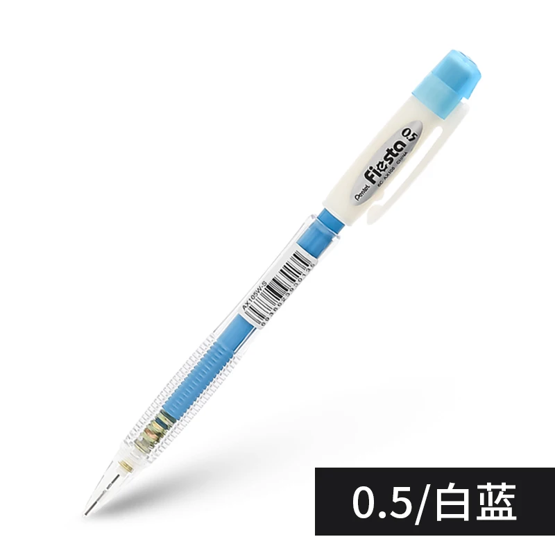 Pentel FIESTA AX-105 механические карандаши 0,5 мм цветная прозрачная полимерная Ручка Хвост с ластиком школьные принадлежности для письма 1 штука - Цвет: white blue