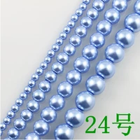 wholesale blue imitation glass pearl beads round spacer loose pearls diy jewelry making accessories 4 6 8 10 12 14mm gl 17