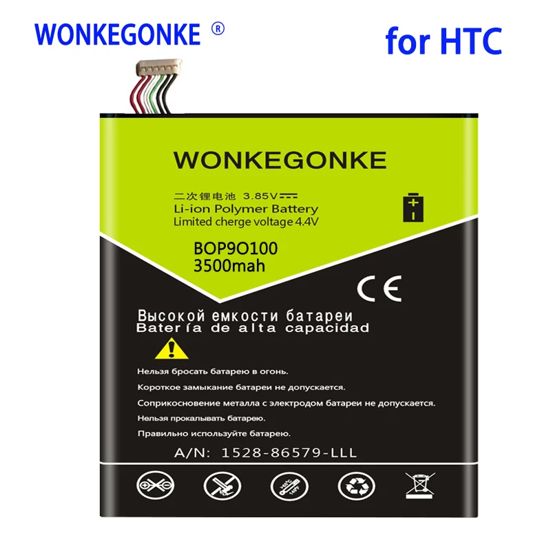 

Аккумулятор WONKEGONKE 3500 мАч B0P9O100 для HTC Desire 610 612 610t 610x D610T