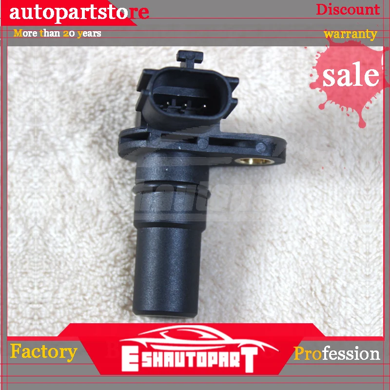 Восстановленный датчик скорости передачи 31935-8E007 31935-1XF00 для Nissan Altima | Автомобили и