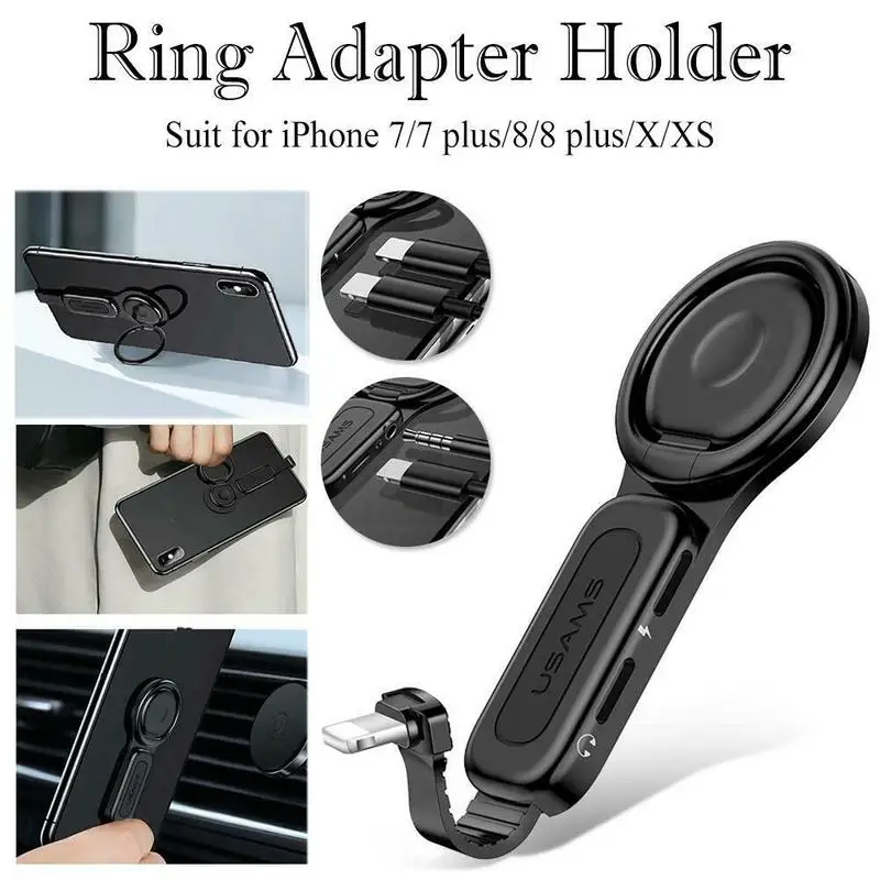 Двойной регулируемый IOS аудио и зарядный адаптер держатель для сотового телефона