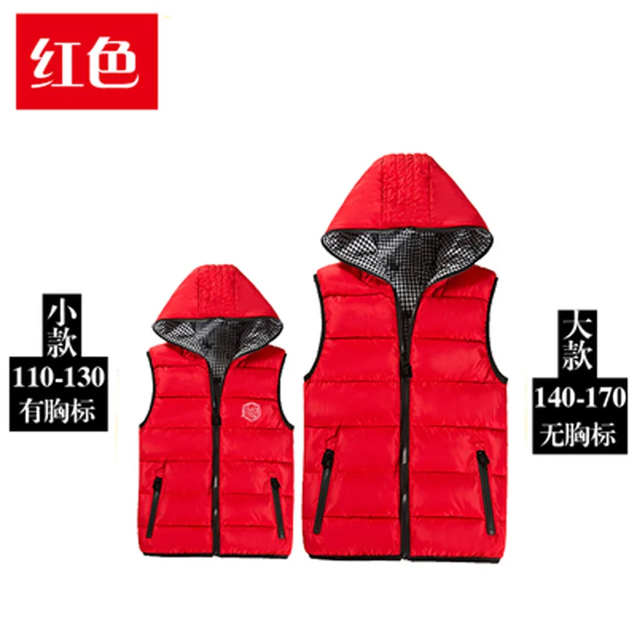 Одежда для мальчиков подростков осенняя хлопковая пуховая толстовка детский