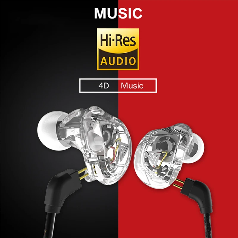 QKZ VK1 4DD наушники HIFI auriculares монитор DJ игровая гарнитура kulaklik fone de ouvido для iPhone Xiaomi PK Trn