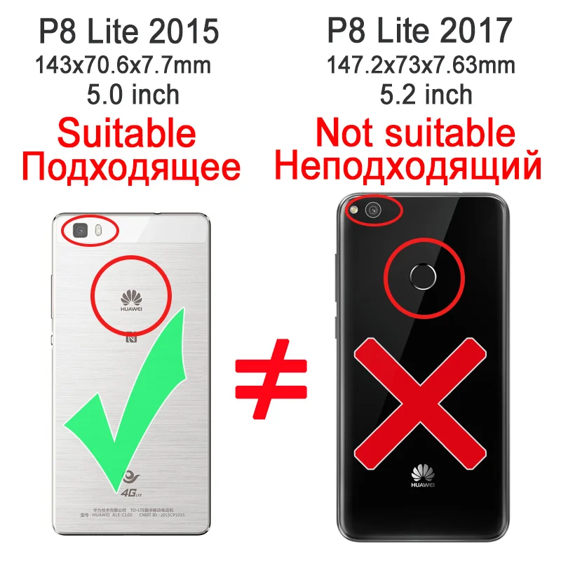 Силиконовый чехол для Huawei P8 Lite 2015 телефона роскошный тонкий мягкий из ТПУ и