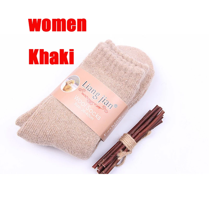 women khaki 3 пары = 6 штук, Зимние новые толстые мягкие шерстяные носки, мужские зимние махровые носки без пятки, одноцветные супер толстые теплые зимние носки - Цвет: women khaki